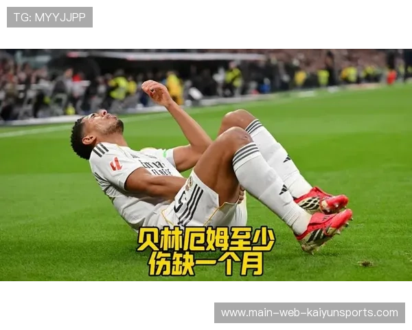 皇马后防线全灭危机:四大主力后卫同时伤缺,青训小将临危受命 皇马后防线全灭危机:四大主力后卫同时伤缺,青训小将临危受命